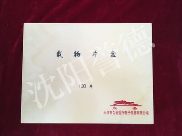 Κίνα Ξύλινο CE κιβωτίων αποθήκευσης φωτογραφικών διαφανειών ιστολογίας φωτογραφικών διαφανειών που εγκρίνεται για το κέντρο Ε&amp;Α εργοστάσιο