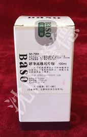 Κίνα Εξαιρετικά σαφής προηγμένη να τοποθετήσει ρητίνη χωρίς επιβλαβή οργανικό διαλύτη BA-7004 προμηθευτής