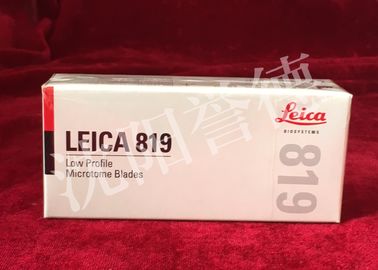 Κίνα Leica 819 Microtome Microtome εξαρτημάτων μίας χρήσης χρόνος τακτοποίησης λεπίδων σύντομος προμηθευτής